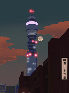 ‘Moon’: BT Tower And Full Moon