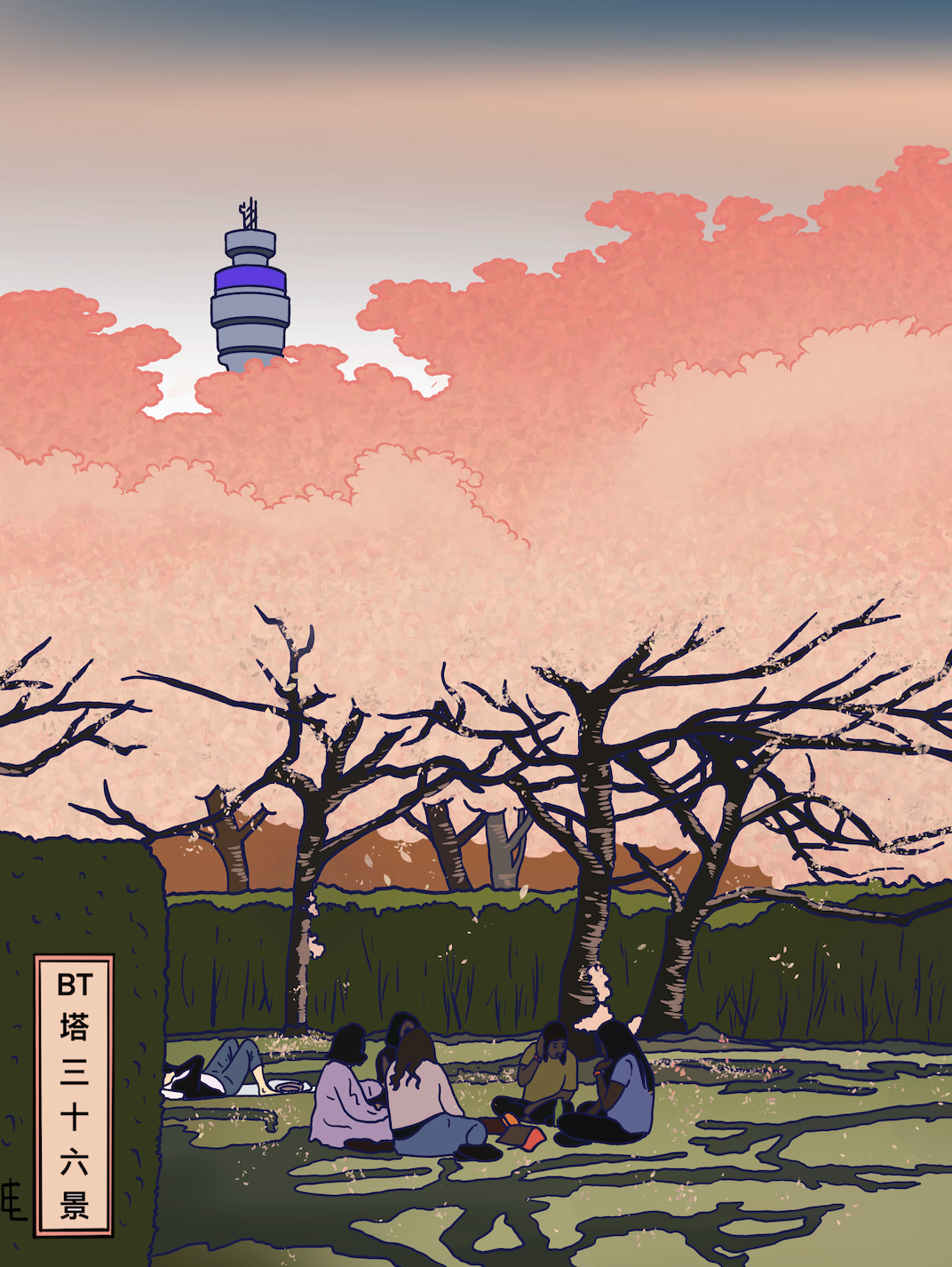 ‘Hanami In Regents Park’: BT Tower Above The Cherry Blossoms