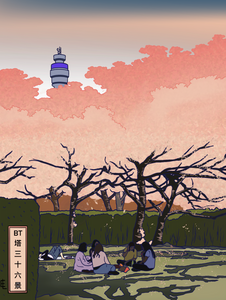 ‘Hanami In Regents Park’: BT Tower Above The Cherry Blossoms