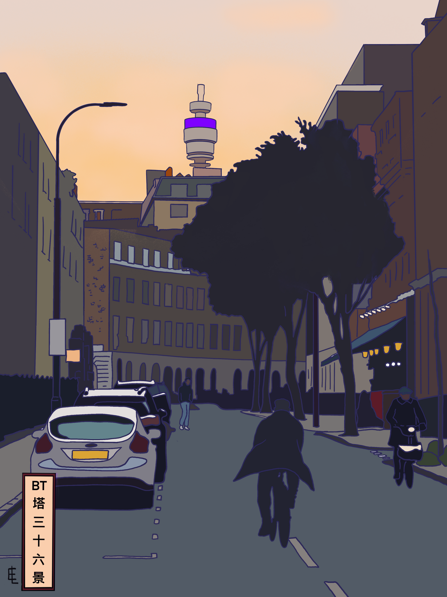 ‘Evening Glow’: BT Tower from Bloomsbury