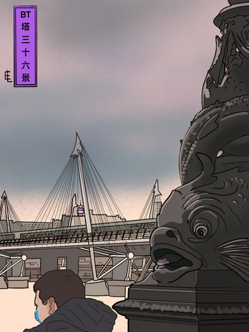‘Sea-Monster’: BT Tower from the Golden Jubilee Bridges