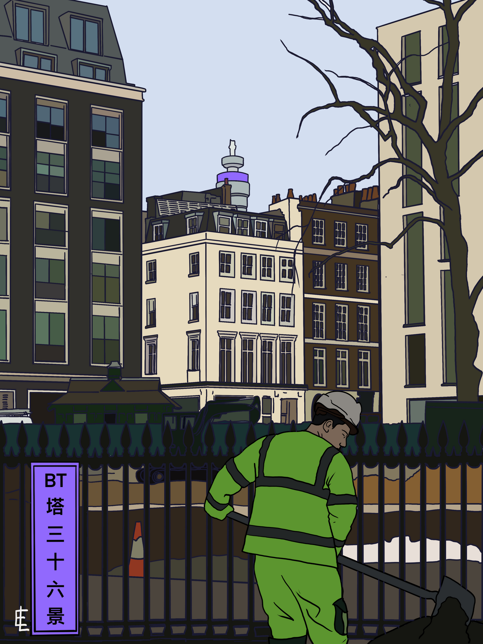 ‘At Work’: BT Tower from Hanover Square