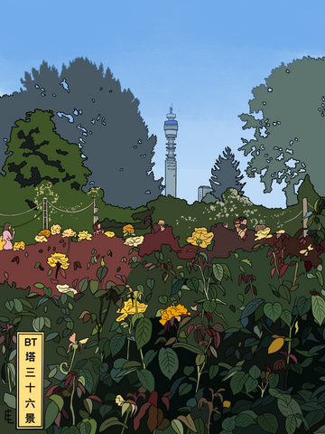 ‘Rose Garden’: BT Tower from Regent’s Park