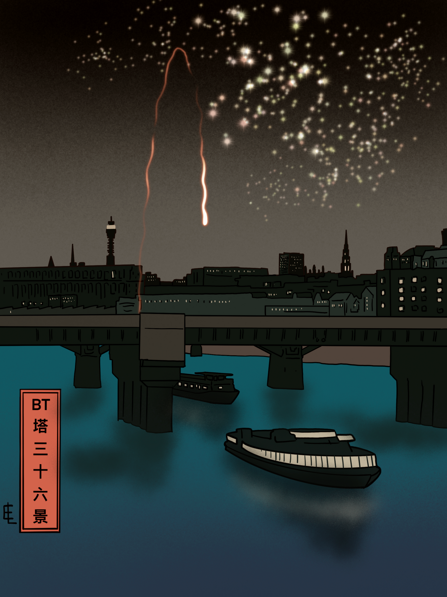 ‘New Year’s Fireworks’: BT Tower from London Bridge