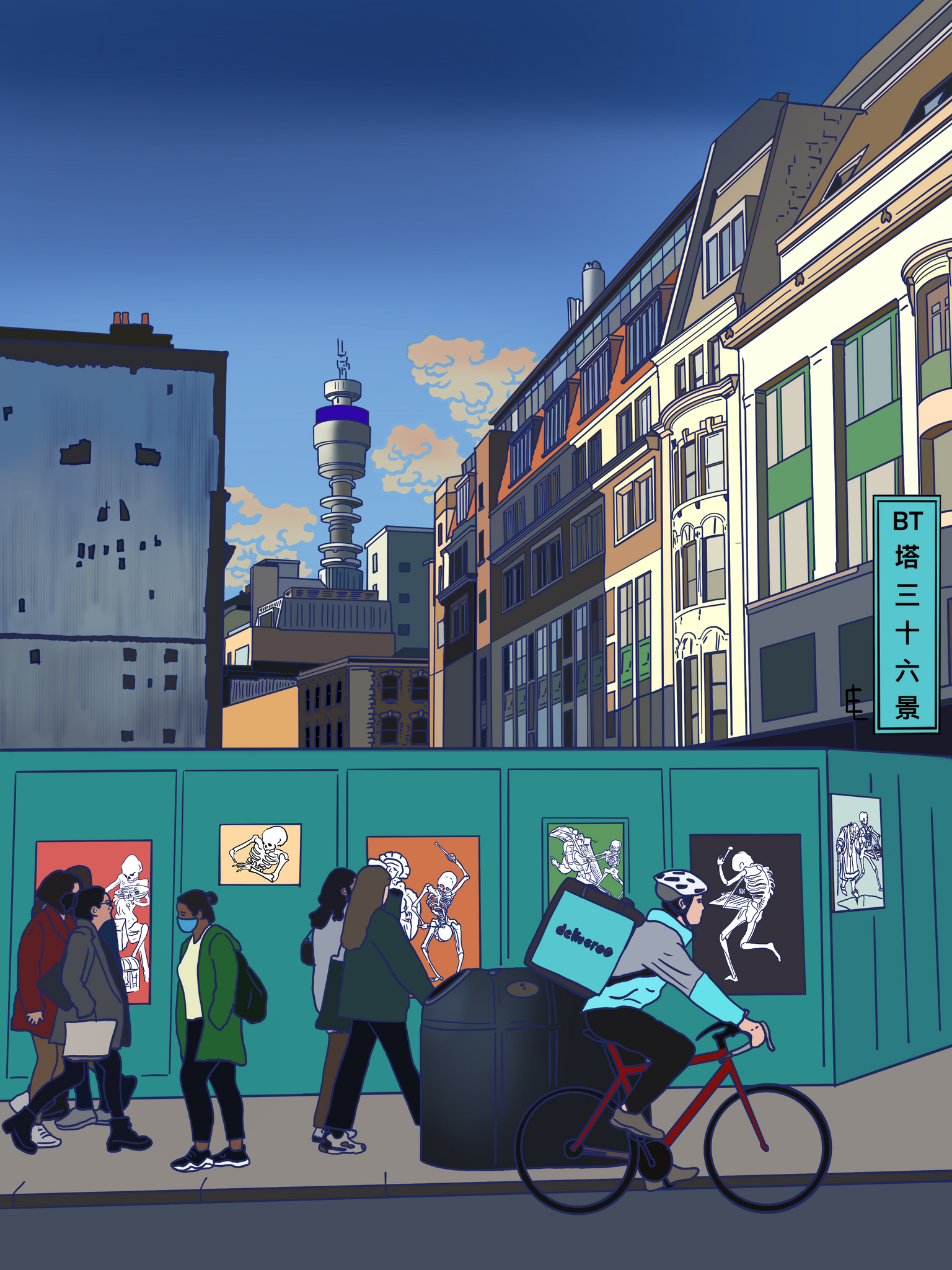 ‘Holbein's Dance Of Death’: BT Tower From Oxford Street